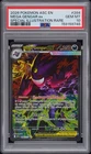 Mega Gengar ex - Ascended Heroes 284/217 - Special Illustration Rare - PSA 10