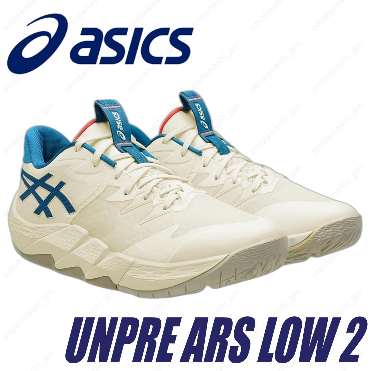 Unpre Ars Low 2 1063a083-750 Ivory/deep Sea Teal