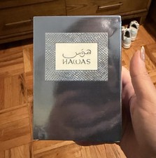 Rasasi Hawas Ice Eau de Parfum Spray - 3.4 fl oz Regular Size