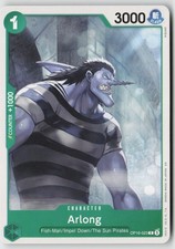 Arlong OP16 OP16-023 NM