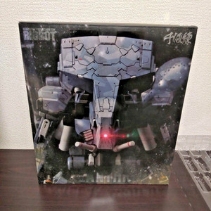 Metal Gear Solid 5 : la figurine Sahelanthropus