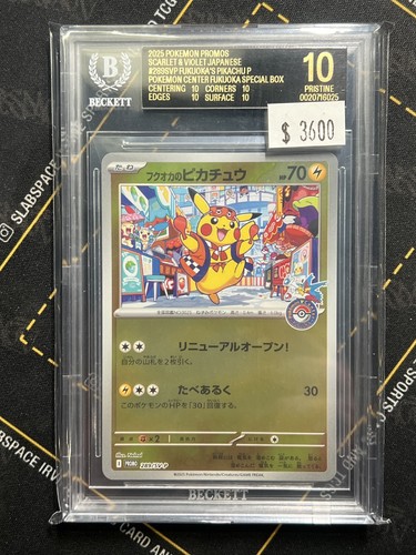 2025 Pokemon Fukuoka's Pikachu 289/SV-P PC Special Box BGS 10 Black Label (Q025