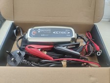 CTEK MXS 5.0 Batterieladeger�t mit automatischer Temperaturkompensation, schwarz