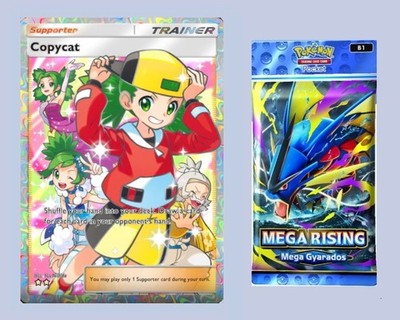 Copycat [Full Art] - Pokémon TCG Pocket (Trading) - English