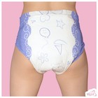White ABU Cushies plastic backed diaper with blue and purple floral and star print, worn on a pink background.