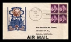 DR JIM STAMPS US COVER ALFRED E SMITH FDC SCOTT 937 BLOCK OF 4 KEN BOLL CACHET