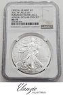 2013-W American Silver Eagle Burnished Annual Dollar Coin Set NGC MS70
