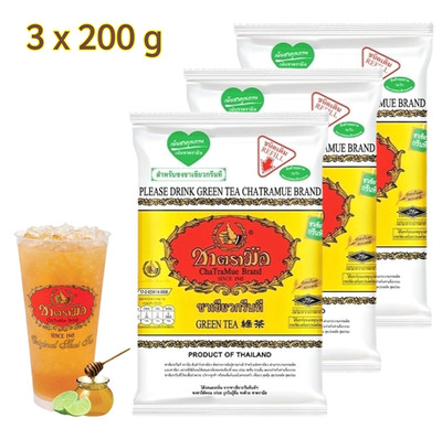 ChaTraMue Thai Grüner Tee Pulver 3 x 200 g   Ohne Farbstoffe 