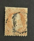 Vintage US Stamp… #71 … Faults