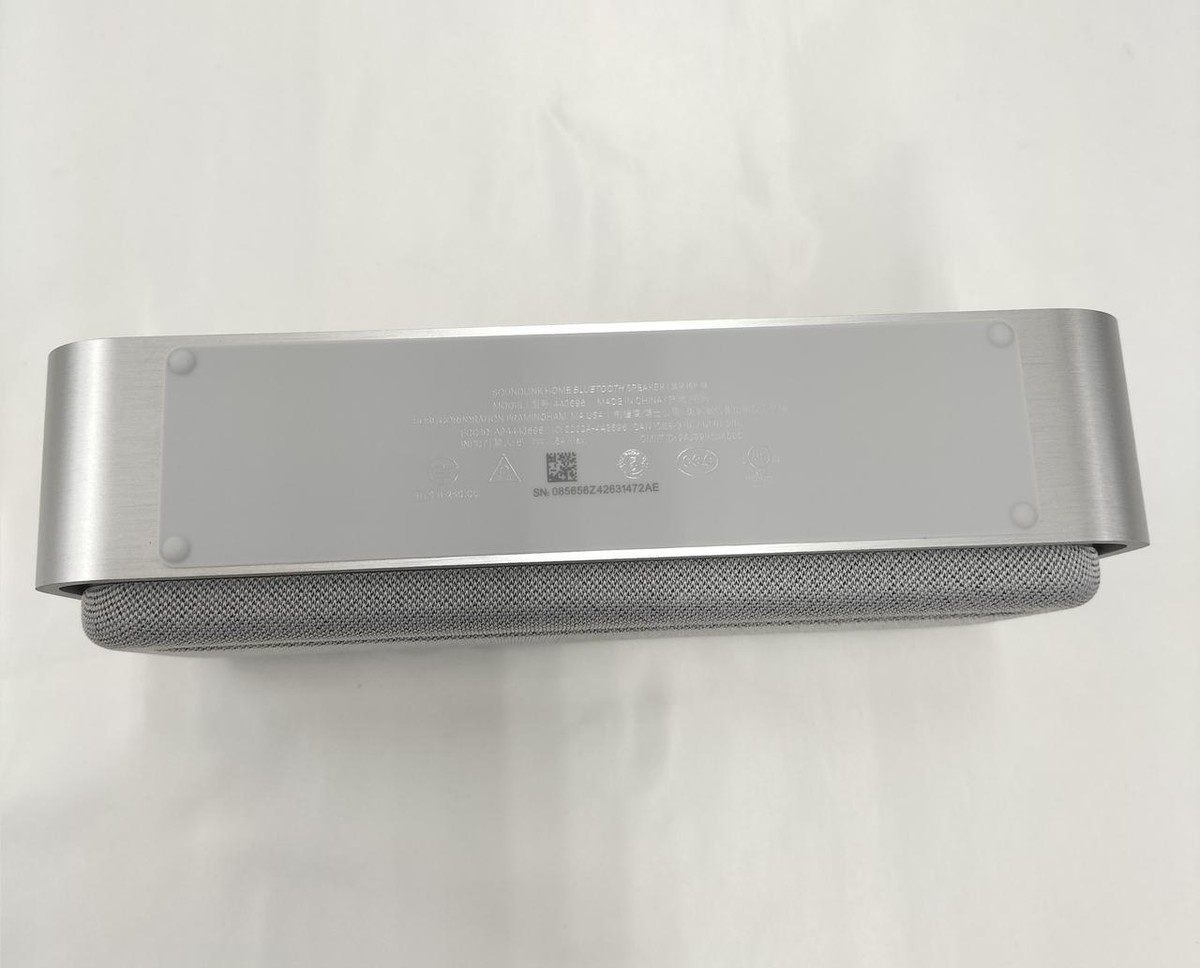 Bose SLINK HOME BT SP SLV SoundLink LIGHT SILVER Good Condition