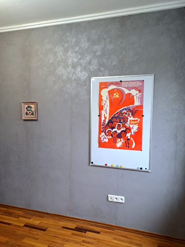 1972/Glory of the Great Revolution/Red Propaganda POSTER/Social Realism ...