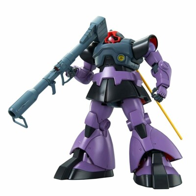 RG MSN-02 Zeong & MS-09 Dom セット RG MSN-02 Zeong | HLJ.com