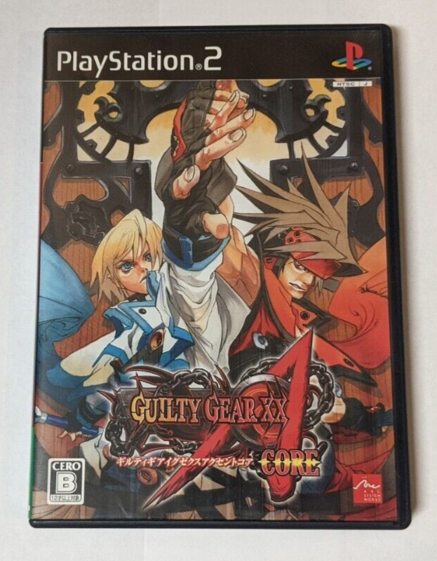 Guilty Gear XX Accent Core [Sony PlayStation 2 - SLPM-66746