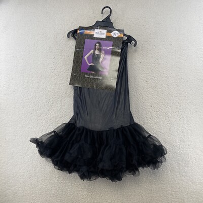 black tutu dress womens Black Feather Swan Ballet Tutu Dress Girl kid Sequin Camisole Elegant  Balletina Modern Lyrical Dance Wear Women Adult Contemporary Dance Stage  Performance Competition Costume – MiDee Dance Costume main image 0