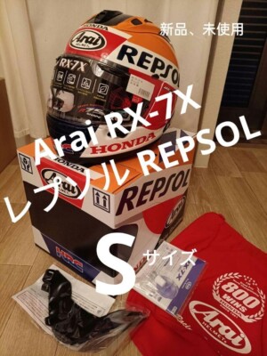 Arai helmet rx-7x sサイズ s-l400.jpg