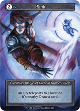 Sorcery Contested Realm - Beta - Foil - Blink