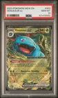 PSA 10 Venusaur Ex Ultra Rare #003 2023 Pokemon 151 101416892