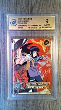 HINATA HYUGA 2022 KAYOU NARUTO #034 ALTERNATE RARE AP 9