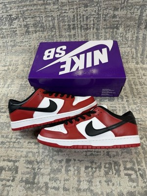 Größe 8,5 - Nike SB Dunk Low J-Pack Chicago BQ6817-600