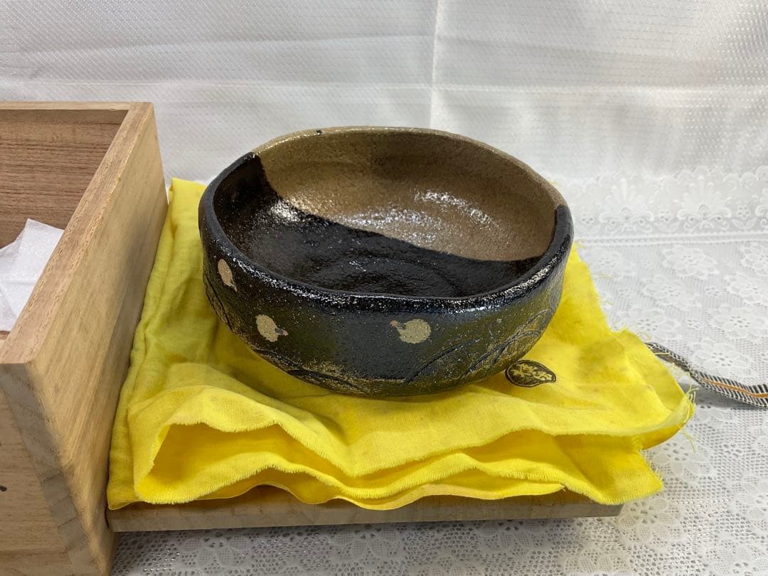 Kyoto Ware Ito Keiraku Black Flat Tea Bowl with Wooden Box Ceramic Tea Cup