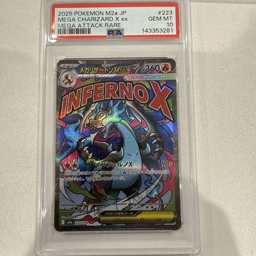 Mega Charizard X Ex  223 M2a Mega Dream Ex PSA 10