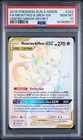 2019 POKEMON SUN & MOON UNIFIED MINDS SECRET FULL ART/MEWTWO & MEW GX PSA 10