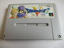 MKS941 SDragQuest 5 Bride DORAGONQUESTⅤ Famicom Japan GG