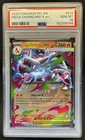 2025 Pokemon Phantasmal Flames Mega Charizard X ex Double Rare #013/094 PSA 10