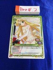 High School DxD Card BorN DD Game Japanese Precious Memories Asia Argento 30