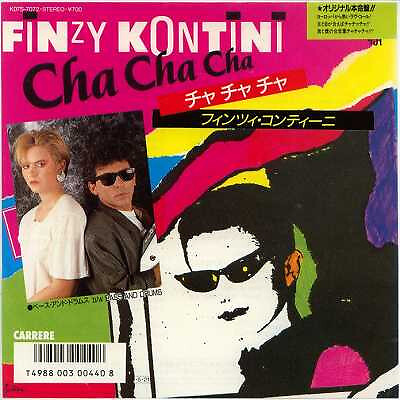 Finzy Kontini - チャ・チャ・チャ Cha Cha Cha / NM / 7