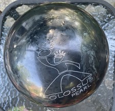 Morich Colossus Pearl Bowling Ball Rare Hard To Find Single Drill 15 Lb