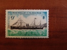 NOUVELLE CALEDONIE Num 366 ** MNH ANNEE 1970 Journée du timbre