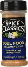 (Free Duty Tax) Badia Blackened Seafood Seasoning Creole Blend 4.5 oz 鈥?Savo