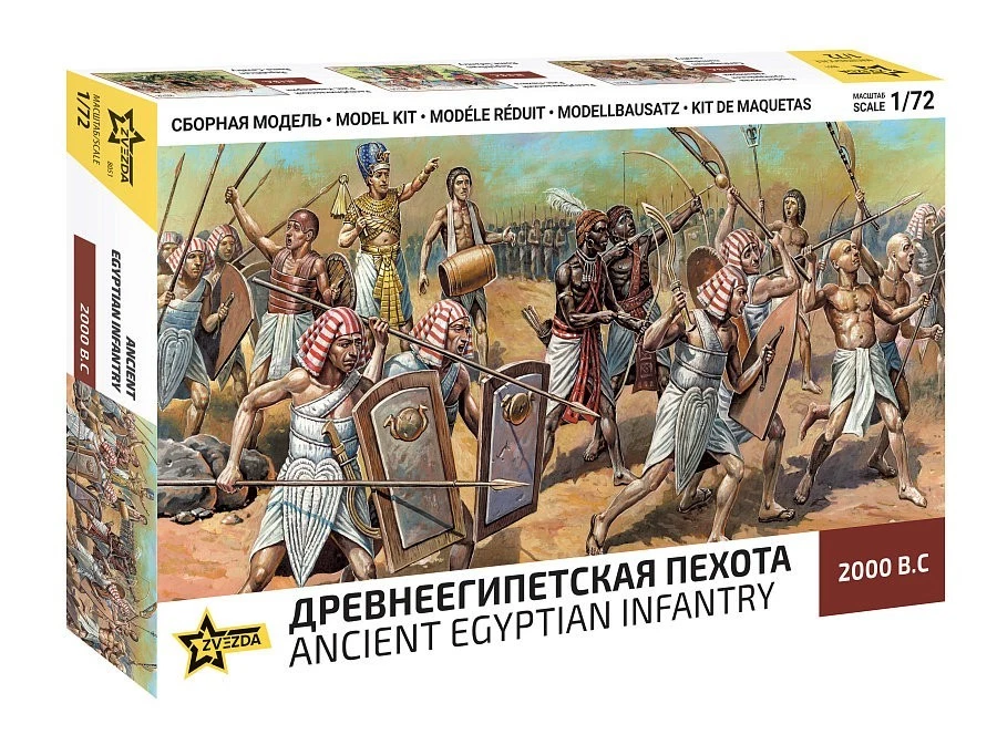 Petits soldats egyptien 1:72 (25mm