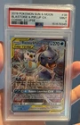2019 Pokemon Sun & Moon Cosmic Eclipse Blastoise Piplup GX 38/236 PSA 9