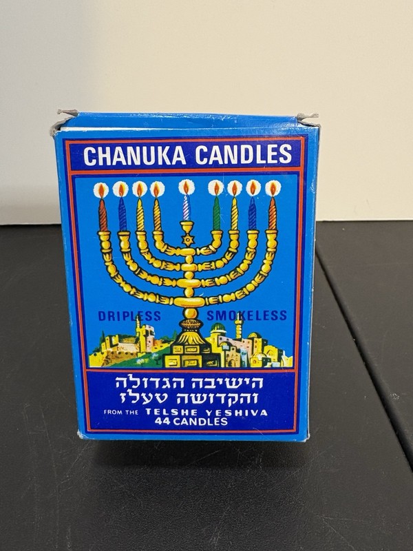 Telshe Yeshiva Israeli Chanuka Candles Made In Isreal 
