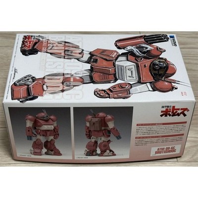Armored Trooper VOTOMS 1/35 ATM-09-GC BRUTISHDOG Model Kit Figure