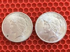 Peace Silver Dollar $1 Coins 1922 & 1923 UnCirculated 0.9 Fineness