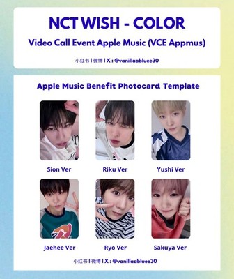 NCT WISH THE 3RD MINI ALBUM ' COLOR' OFFICIAL LUCKY DRAW EVENT