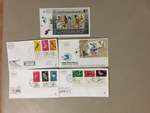 Five Israel BIRDS fdc with multiple stamps.Two SS.One registered