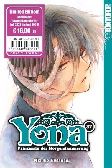 Yona - Prinzessin der Morgendämmerung 37 - Limited Ed… | Kusanagi, Mizuho | Buch - Bild 1 von 1
