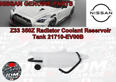 Nissan Genuine Z33 350Z 2006-2009 Radiator Coolant Reservoir Tank 21710-EV00B - Image 1 of 4