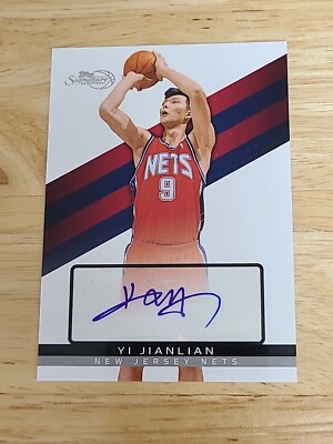 2008-09 Topps Signature Auto /6225 Yi Jianlian #TSA-YJ Autograph $$$
