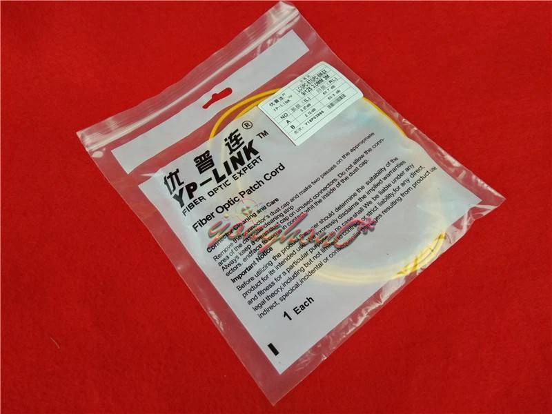 LC-ST Simplex Singlemode PVC Fiber Optic Cable Yellow 3m - Image 2 of 4