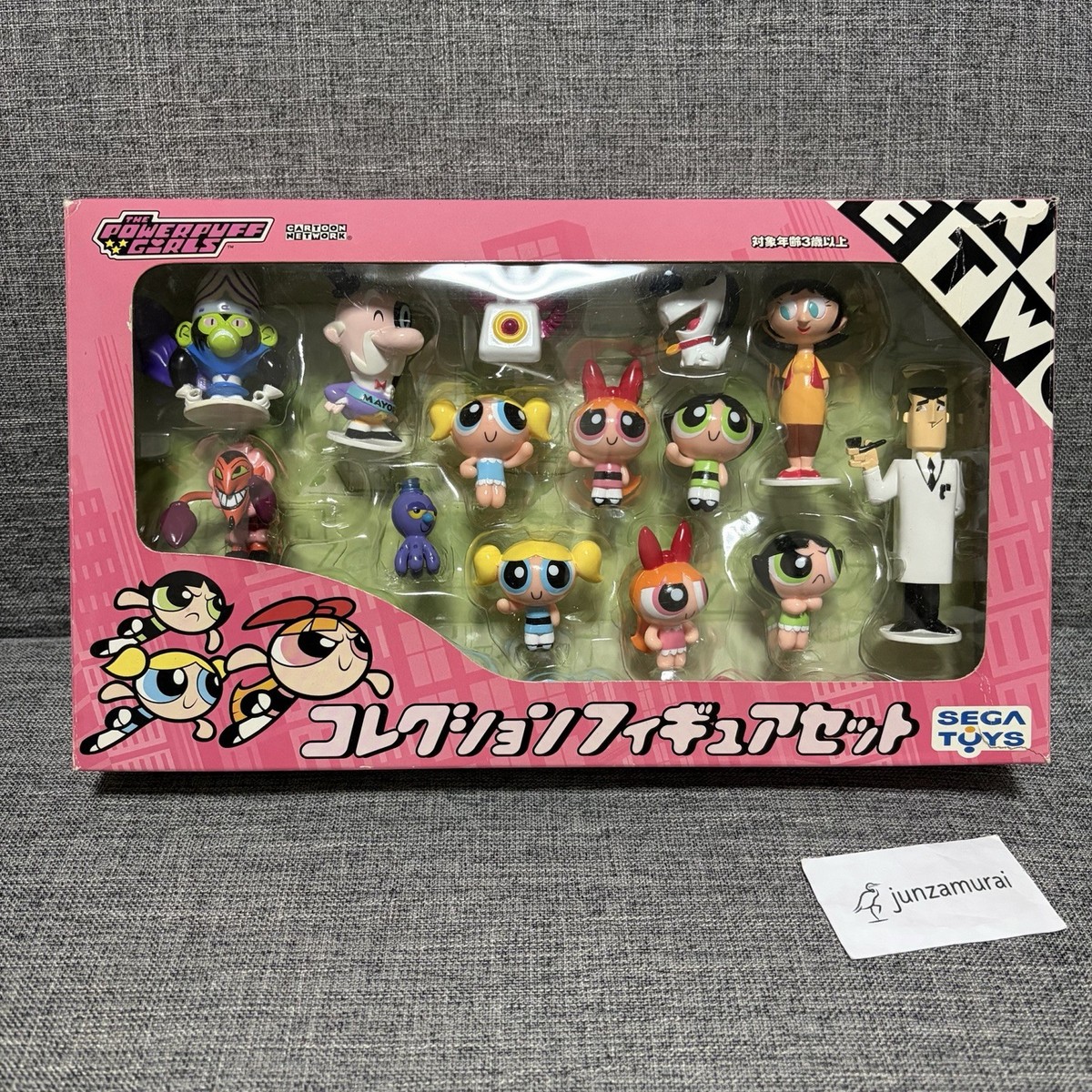 RARE Powerpuff Girls Collection Figure Cartoon Network SEGA TOYS