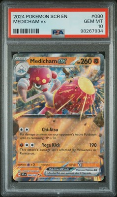 2024 POKEMON SCR EN-STELLAR CROWN #080 MEDICHAM EX PSA 10 | eBay 2024 POKEMON SCR EN-STELLAR CROWN #080 MEDICHAM EX PSA 10 | eBay