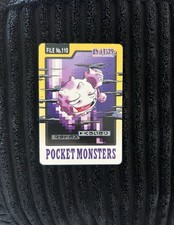 Carte Pokémon Carddass Smogogo Weezing 109 - Wizards Rétro Pikachu Neo