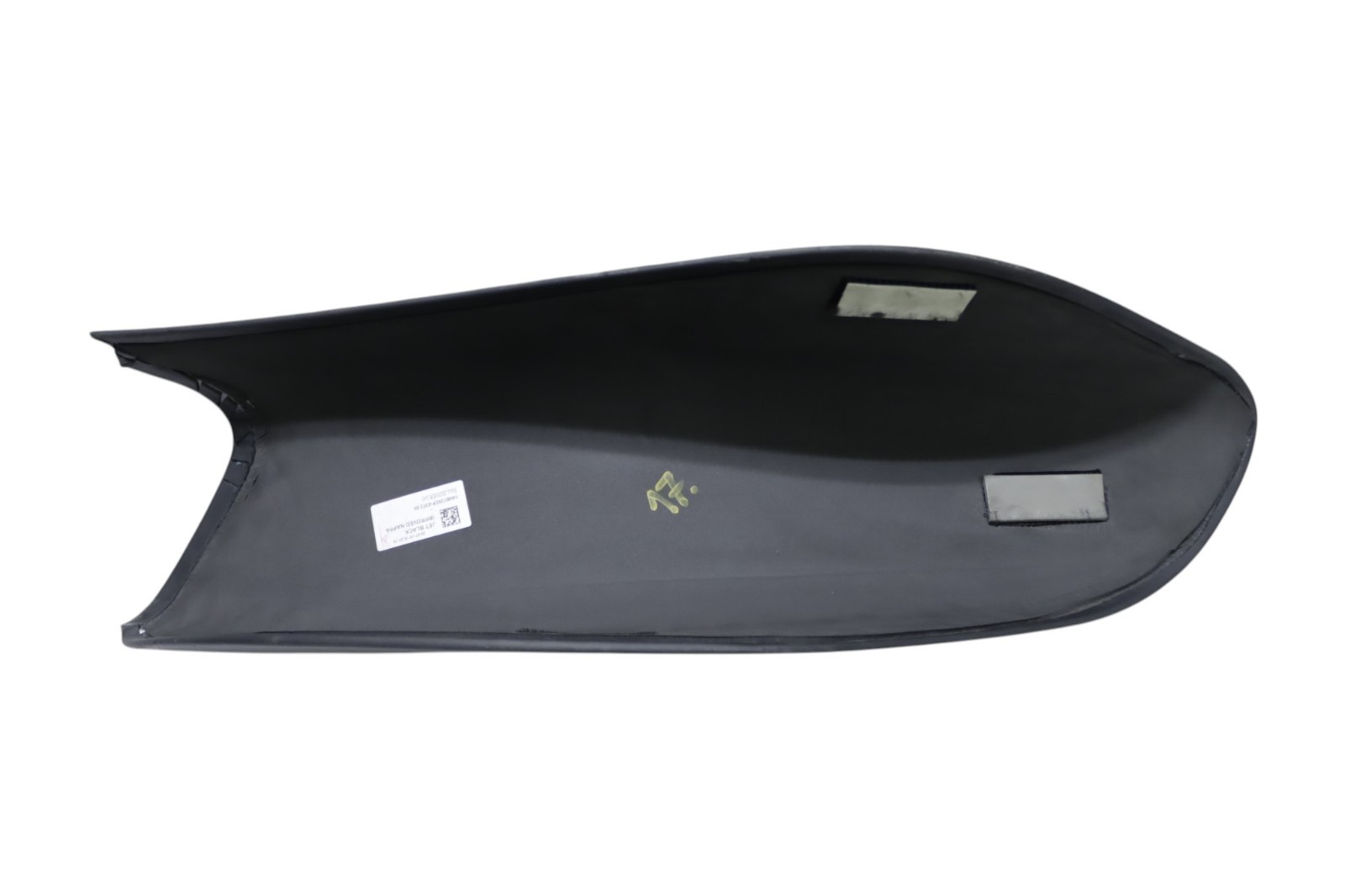McLaren 720S 2018-2023 Front Left Scuff plate