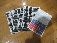 Templarmech Inquisition