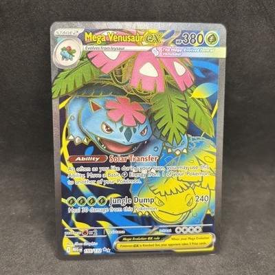 Pokemon TCG - Mega Venusaur ex 155/132 Full Art - ME01 Mega Evolution - NM